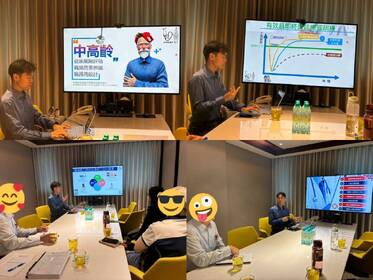 中高齡健康風險評估/危害辨識/職務再設計專題演講