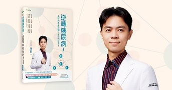國家級學術認證｜FEED ATOMS通過科學出版社雙盲外審